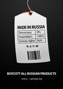 Boycott Russian goods and commerce till Russia Withdraws from Georgia