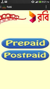 How to download BD Mobile Packages lastet apk for bluestacks