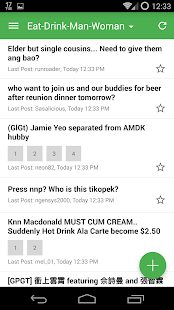 How to install GAGT - Got App Got Talk lastet apk for pc