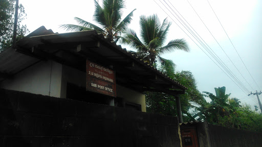 Palanwaththa Post Office 