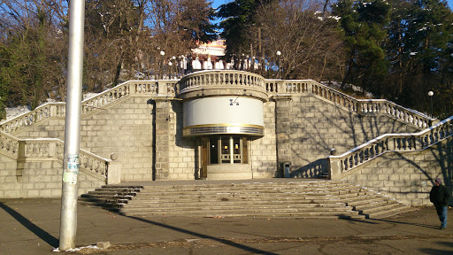Tbilisi Circus Stairs