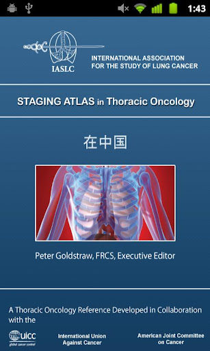 IASLC Staging Atlas- Chinese