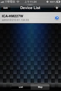 How to install aCV3s 1.0 unlimited apk for bluestacks