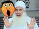 يانهار ابيض مفيش حد صلى على النبى by عجيبة الناس غريبة الناس