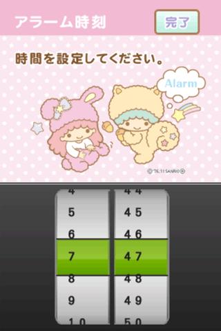 免費下載工具APP|キキ&ララ アラーム app開箱文|APP開箱王