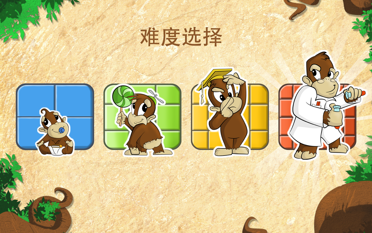 Android application Live Puzzle! Forest Animals screenshort