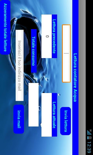 【免費財經App】Lettura Utenze: Acqua-APP點子