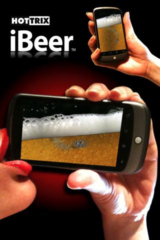 ビール iBeer