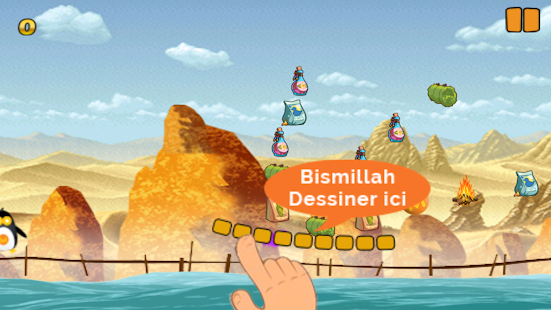super pinguin super pinguin
