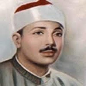 Abdelbassit Abdelsamad.apk 1.0