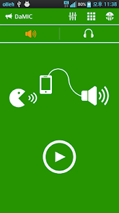 How to download Hearing aid, Microphone 1.6.G81F apk for pc