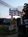 Kawanthissa Temple Thoran Entrance 