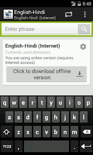 How to mod English-Hindi Dictionary 2.1.7 unlimited apk for laptop