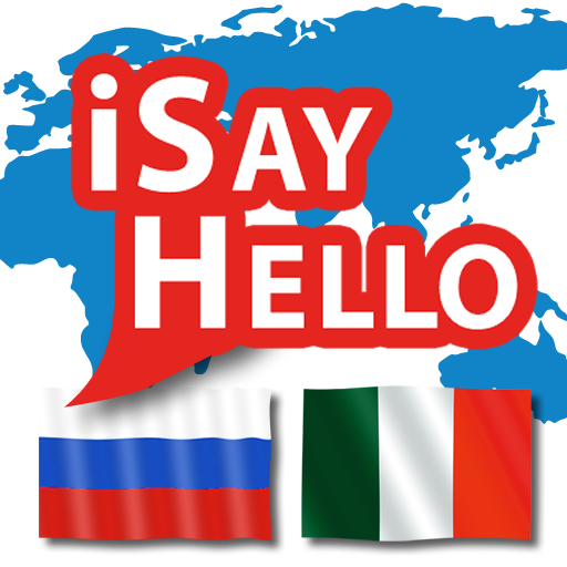 iSayHello Russian - Italian 旅遊 App LOGO-APP開箱王