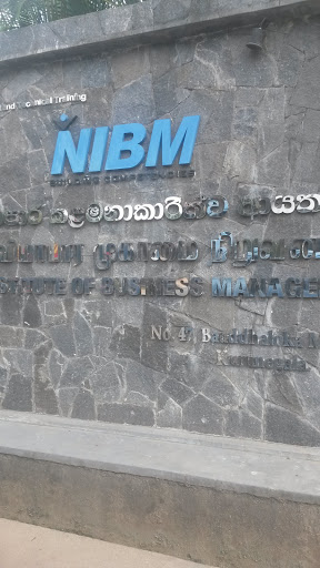 NIBM Kurunegala