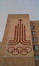 Олимпиада СССР