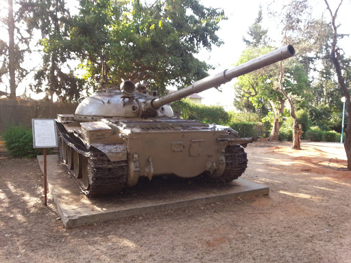 T-60 Tank