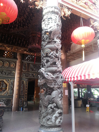 Loyang Tua Pek Gong Temple Main Door