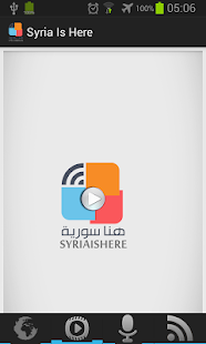 How to install Syria is Here 2.1 mod apk for android