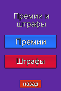 How to get Кладовщик Магнита 1.0 apk for laptop