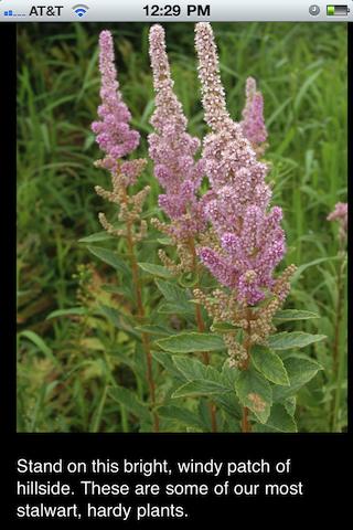 免費教育App|Coastal Maine Botanical Garden|阿達玩APP