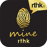 RTHK Mine Apk