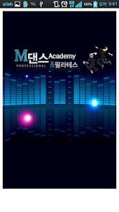 How to install 엠댄스아카데미 lastet apk for pc