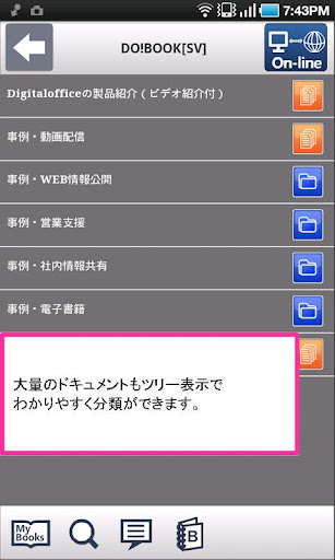 智林LED照明事業部_專業LED照明規劃_LED產品販售_LED燈光工程