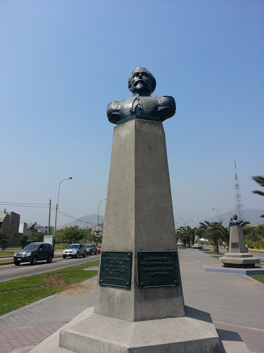 Busto Crl. Francisco Bolognesi Cervantes