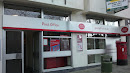 Horsham Post Office 