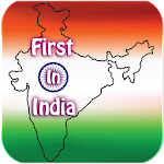 First In India Apk