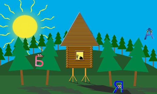 How to download Russian Letters lastet apk for bluestacks