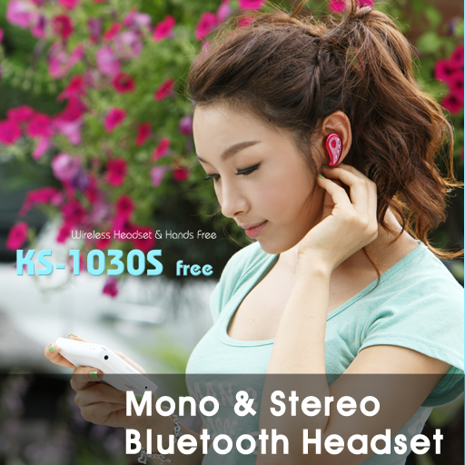 蓝牙耳机(Bluetooth Headset) LOGO-APP點子