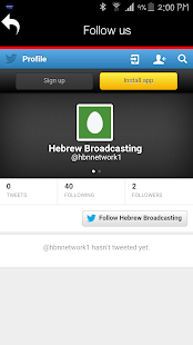 How to get Hebrew Radio patch 1.0 apk for pc