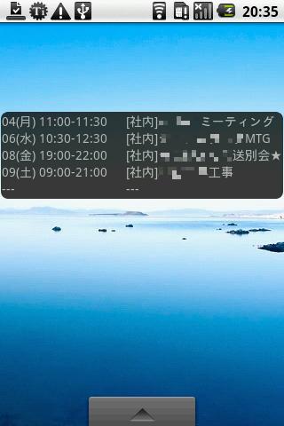 A16 WatchFace for SmartWatch2 app - 首頁 - 硬是要學