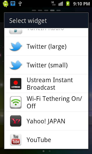 Wi-Fi Tethering On Off