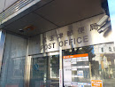 東成玉津郵便局