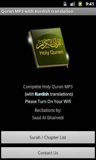 Quran MP3 With Kurdish