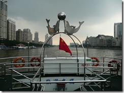 P1010332