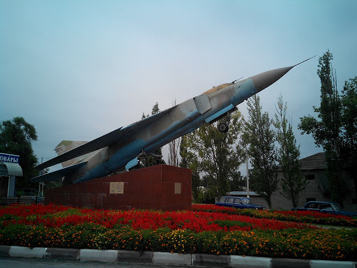 Памятник героям лётчикам