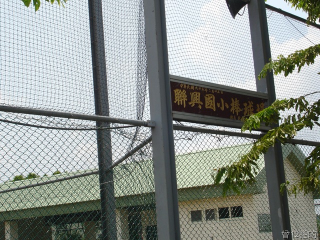 [dsc02492nk8[9].jpg]