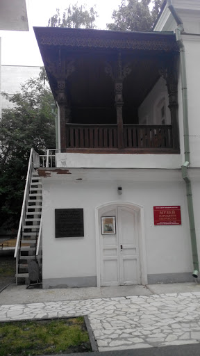 Дом Ульяновых