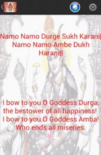 How to install Durga Chalisa 1.0 unlimited apk for pc