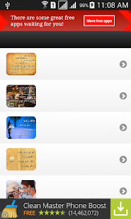 How to get اشعار حب مصورة رائعة 2015 3.0 apk for android