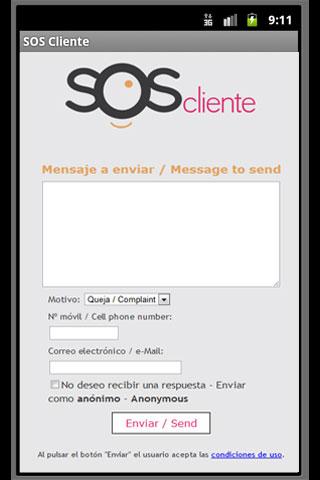 【免費通訊App】SOS Cliente-APP點子