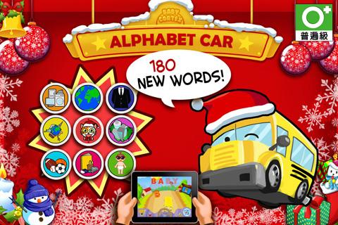 Android application Alphabet Car screenshort
