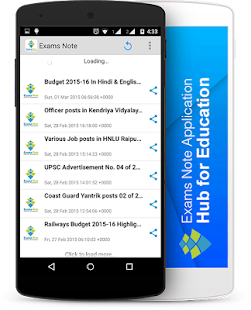 How to install Exams Note lastet apk for android