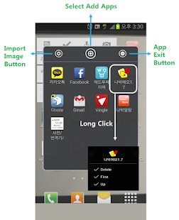 How to install NStart patch 1.4 apk for bluestacks