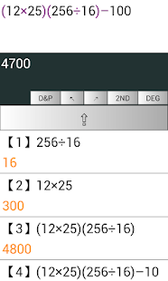 How to mod Calculator Sharp patch 1.0 apk for pc