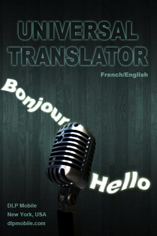 【免費旅遊App】English French Translator-APP點子